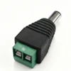 Adapter 4 Terminaler till rund 5.5 mm